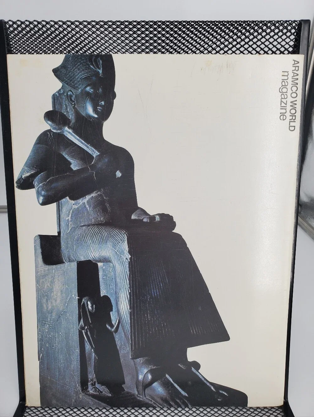 Saudi Aramco World Magazine Year 1978 - 4 Issues,  Tourism Culture (B1)